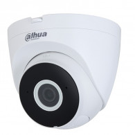 Pack DVR + 4 Caméra De Surveillance Dahua 5MP Blanc en Tunisie Pack DVR + 4 Caméra De Surveillance Dahua 5MP Blanc en Tunisie