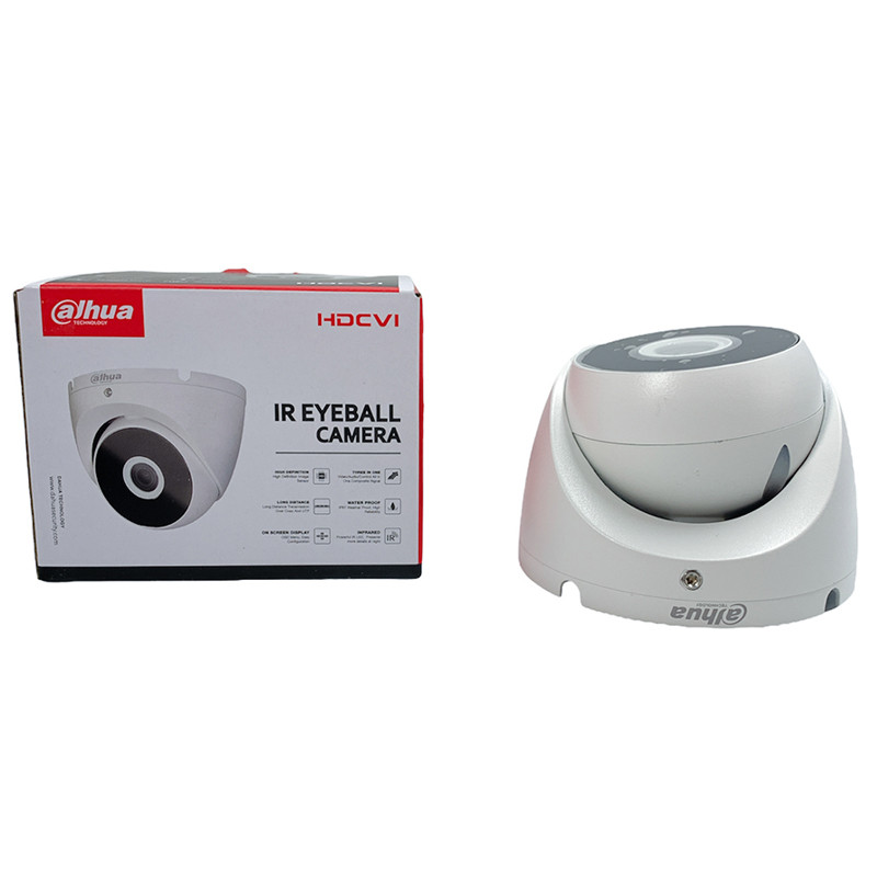 Pack DVR + 4 Caméra De Surveillance Dahua 5MP Blanc en Tunisie
