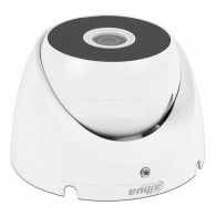 Pack DVR + 4 Caméra De Surveillance Dahua 5MP Blanc en Tunisie Pack DVR + 4 Caméra De Surveillance Dahua 5MP Blanc en Tunisie