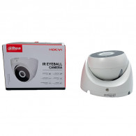 Pack DVR + 4 Caméra De Surveillance Dahua 5MP Blanc en Tunisie Pack DVR + 4 Caméra De Surveillance Dahua 5MP Blanc en Tunisie