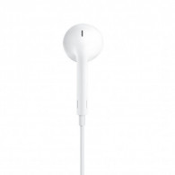 Ecouteurs Apple EarPods Avec Connecteur Lightning en Tunisie Ecouteurs Apple EarPods Avec Connecteur Lightning en Tunisie
