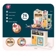 Cuisine Pour Kids Talented Chef Spraying Kitchen en Tunisie