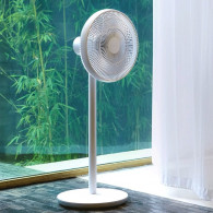 Ventilateur Xiaomi Mi Smart Fan 2 Lite Blanc en Tunisie Ventilateur Xiaomi Mi Smart Fan 2 Lite Blanc en Tunisie