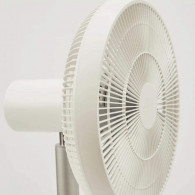 Ventilateur Xiaomi Mi Smart Fan 2 Lite Blanc en Tunisie Ventilateur Xiaomi Mi Smart Fan 2 Lite Blanc en Tunisie