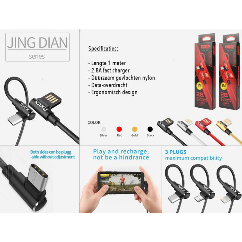 Câble Chargeur Kaku KSC-028 USB Vers Lightning Noir en Tunisie