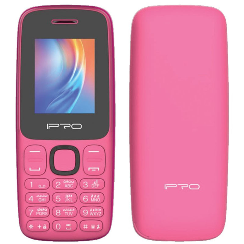 Téléphone Portable Ipro A1 Mini Rose en Tunisie Téléphone Portable Ipro A1 Mini Rose en Tunisie