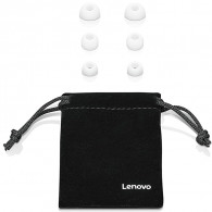 Ecouteurs Lenovo 100 Blanc En Tunisie