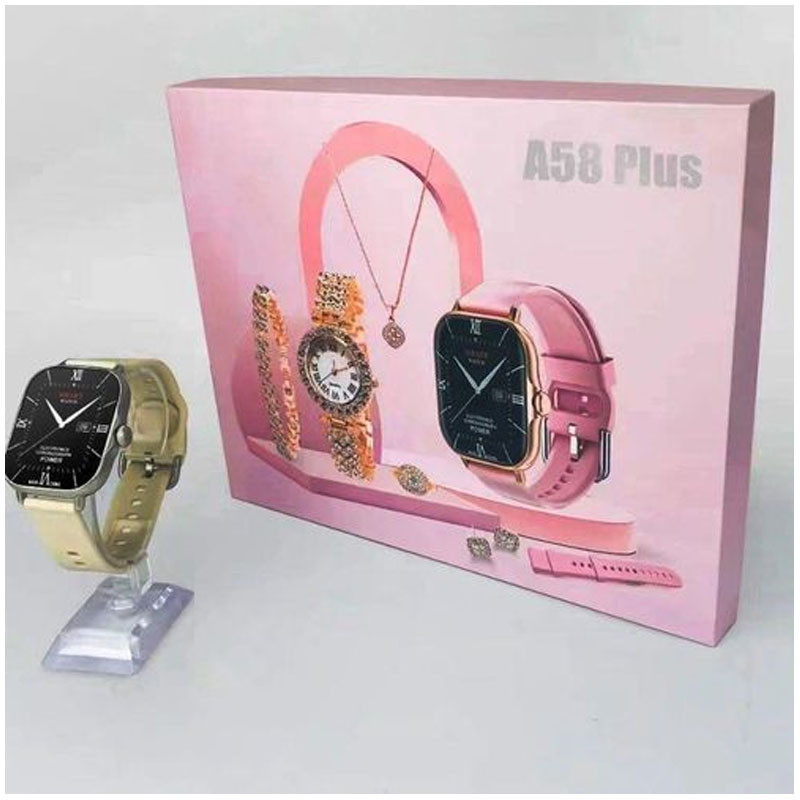 Smart Watch 8en1 A58 Plus Beige en Tunisie