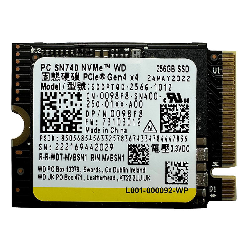 Disque Dur Interne SSD WESTERN DIGITAL 256Go M2 NVMe En Tunisie