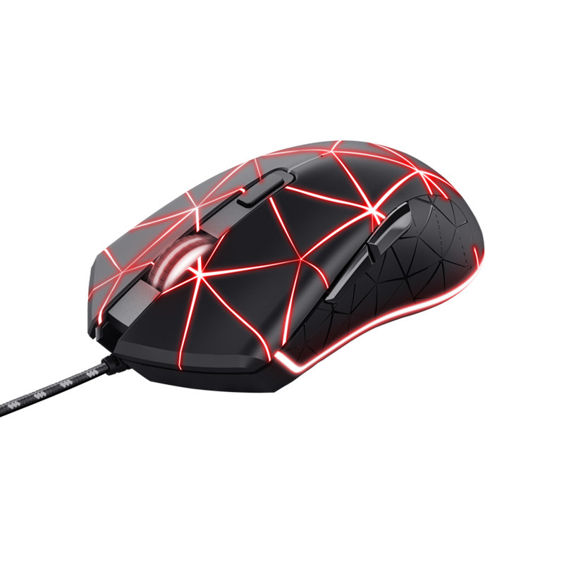 Souris Gamer Sans Fil Trust LOCX 133 RGB Pour PC , PS4, Xbox One Noir En Tunisie