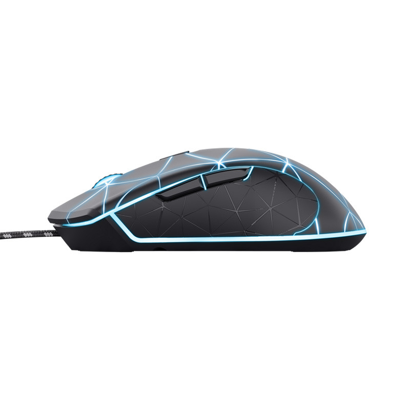 Souris Gamer Sans Fil Trust LOCX 133 RGB Pour PC , PS4, Xbox One Noir En Tunisie