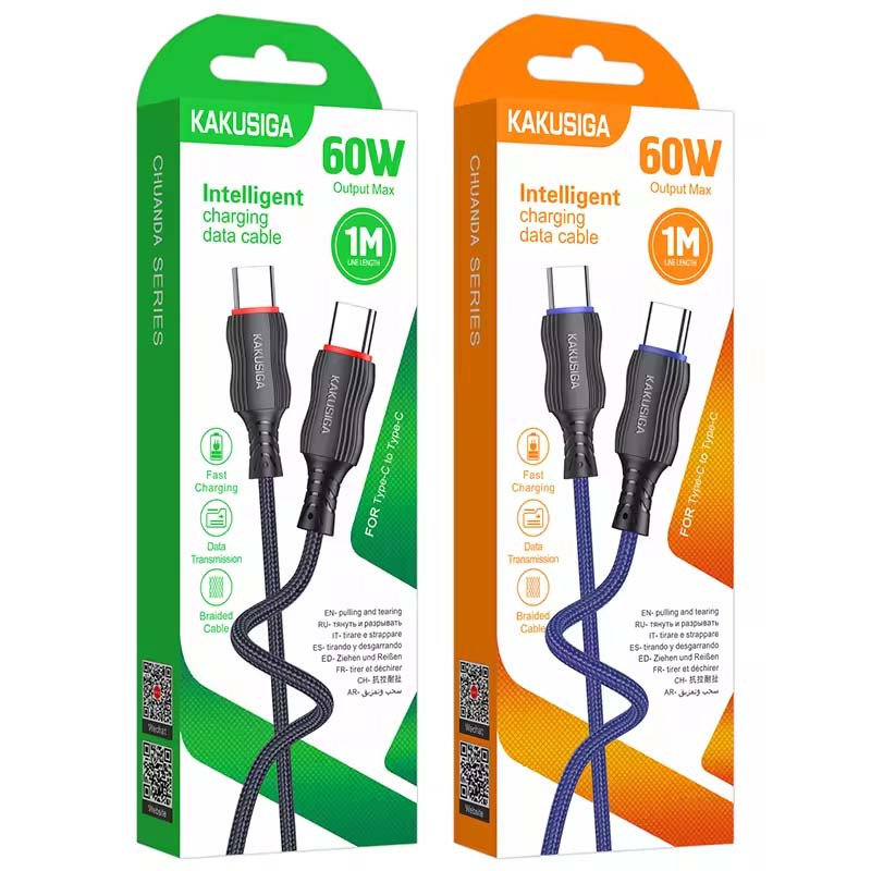 Cable Chargeur Kakusiga Type-C Vers Type-C Noir en Tunisie