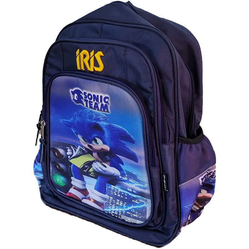 Sac à Dos Iris Bleu en Tunisie Sac à Dos Iris Bleu en Tunisie