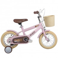 Bicyclette Enfant B-Leci JAD72 16" Rose en Tunisie Bicyclette Enfant B-Leci JAD72 16" Rose en Tunisie
