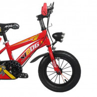 Bicyclette Enfant SIBOG JAD70-1 12" Rouge en Tunisie Bicyclette Enfant SIBOG JAD70-1 12" Rouge en Tunisie