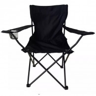 Chaise De Jardin Pliable Noir en Tunisie Chaise De Jardin Pliable Noir en Tunisie