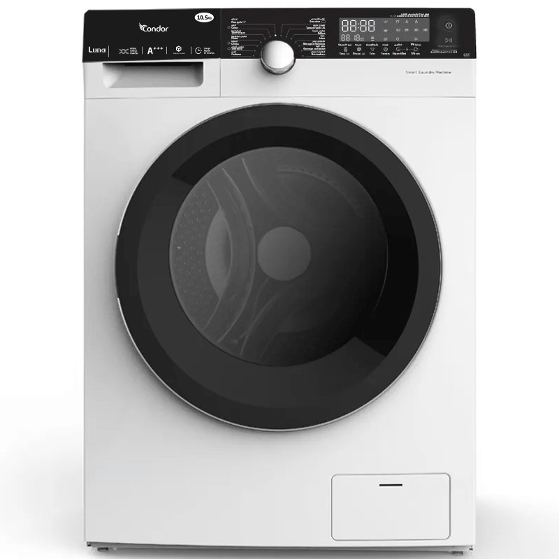 Machine à Laver Frontale Condor WAF-KU241L3W 8Kg Blanc en Tunisie