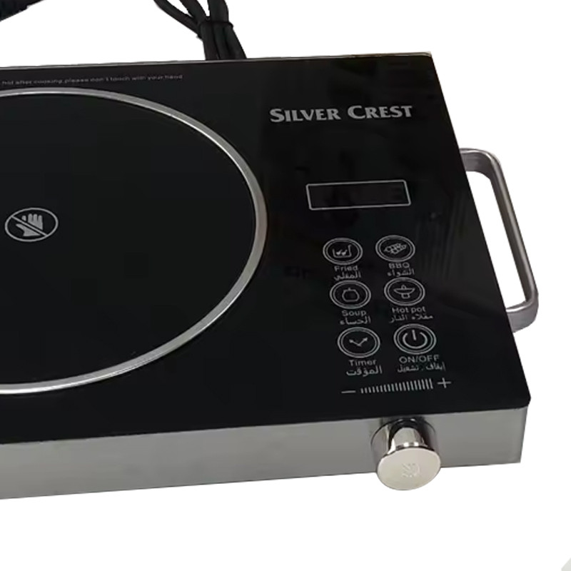 Plaque de Cuisson Électrique SC-7038 3500W Noir en Tunisie