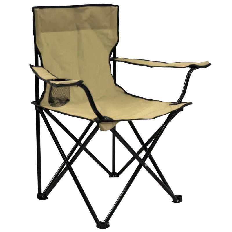 Chaise De Jardin Pliable Beige en Tunisie Chaise De Jardin Pliable Beige en Tunisie