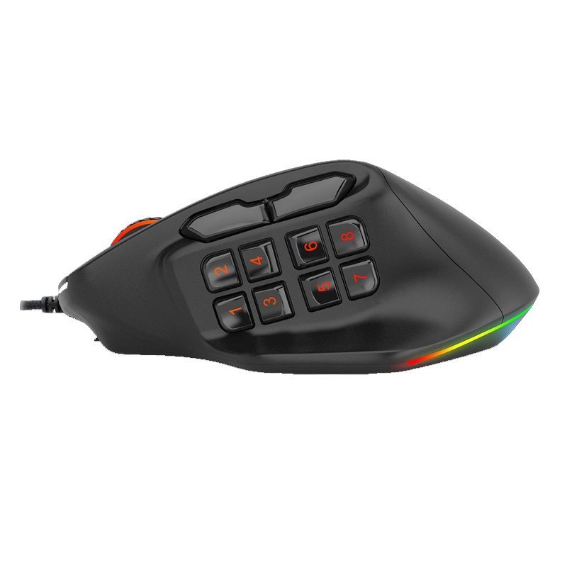 Souris Redragon Aatrox M811 RGB Noir en Tunisie