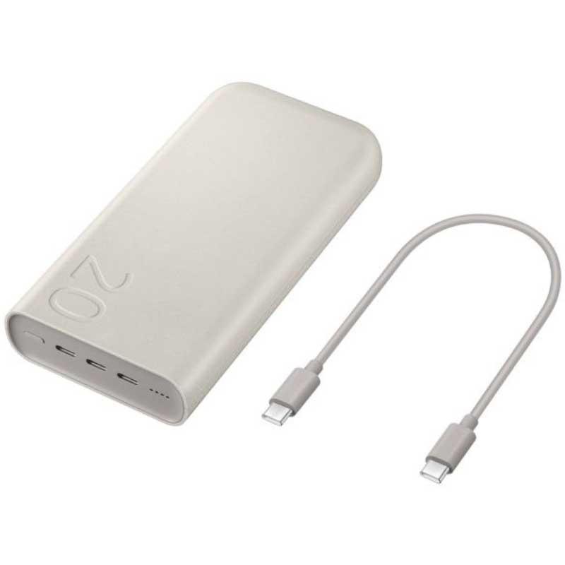 Power Bank Samsung P4520 20 000mAh Beige en Tunisie