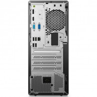 PC de Bureau Lenovo ThinkCentre Neo 50T G4 i3 12Gén 512Go SSD en Tunisie PC de Bureau Lenovo ThinkCentre Neo 50T G4 i3 12Gén 512Go SSD en Tunisie