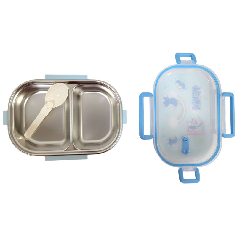 Lunch Box En Acier Inoxydable Doramon Bleu en Tunisie