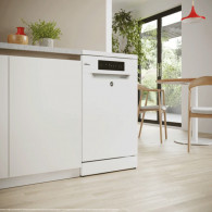 Lave Vaisselle Hoover HF3E53L0W-17 13 Couverts Inverter Blanc en Tunisie Lave Vaisselle Hoover HF3E53L0W-17 13 Couverts Inverter Blanc en Tunisie