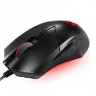 Souris Gamer MSI Clutch GM08 Noir En Tunisie Souris Gamer MSI Clutch GM08 Noir En Tunisie