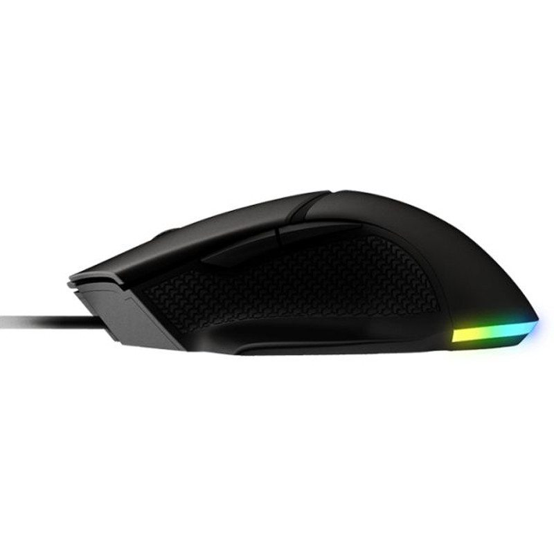 Souris Gamer MSI Clutch GM20 Elite RGB Noir En Tunisie