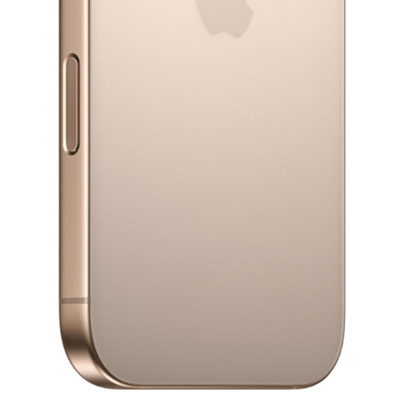 iPhone 16 Pro 256Go Gold Titanium En Tunisie