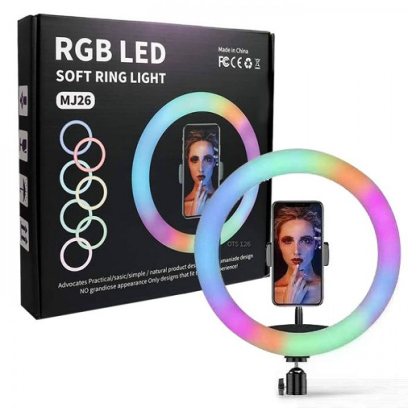 Ring Light LED MJ26 26"  En Tunisie