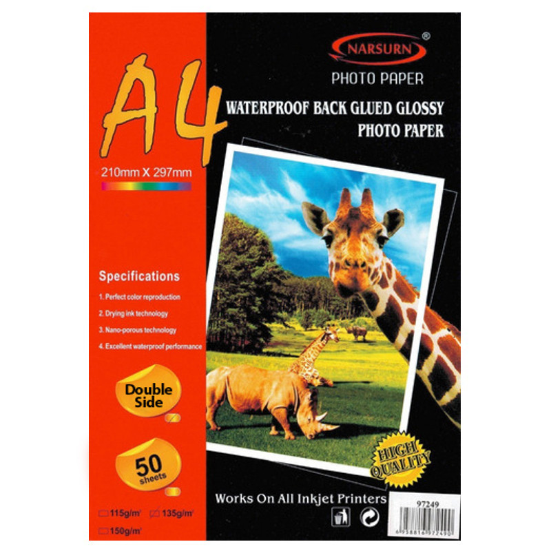 Papier Photo Brillant  Narsurn 50 Feuilles 120G en Tunisie