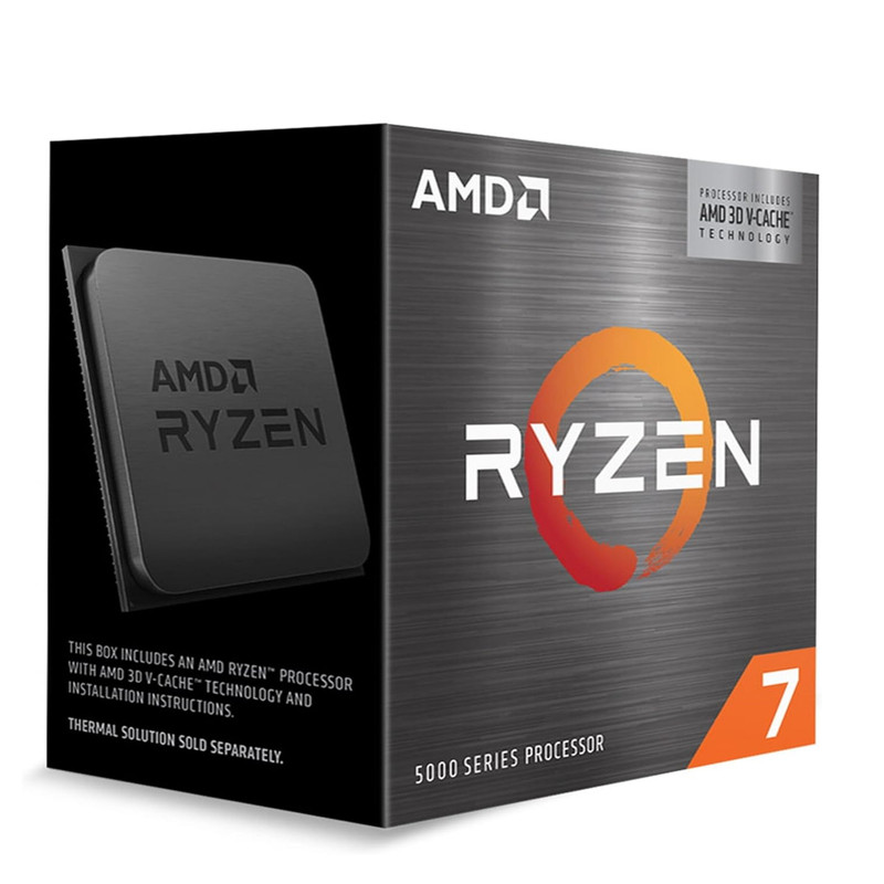 Processeur AMD Ryzen 7 5700X3D Try en Tunisie