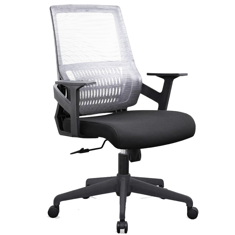 Sitemapcdatahttpsshopinf Inetcombut Chaise De Bureau