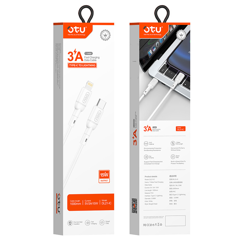 Câble Chargeur OTU Type-C Vers Lightning 15W Blanc en Tunisie
