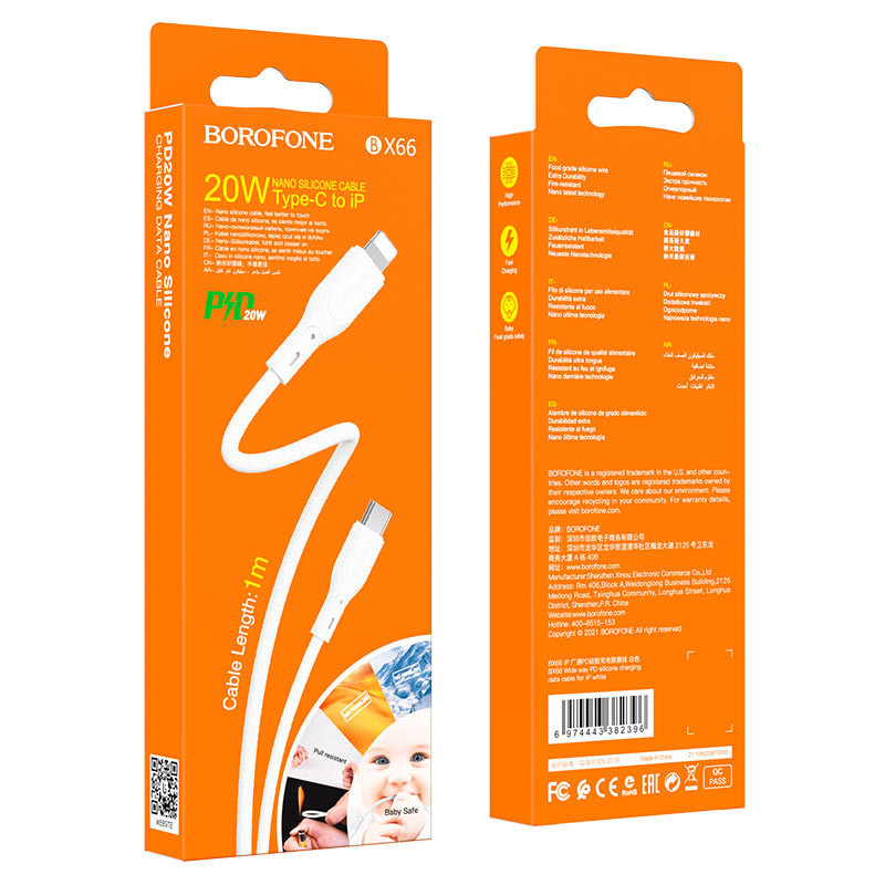 Câble Chargeur Borofone BX66 Lightning Blanc en Tunisie