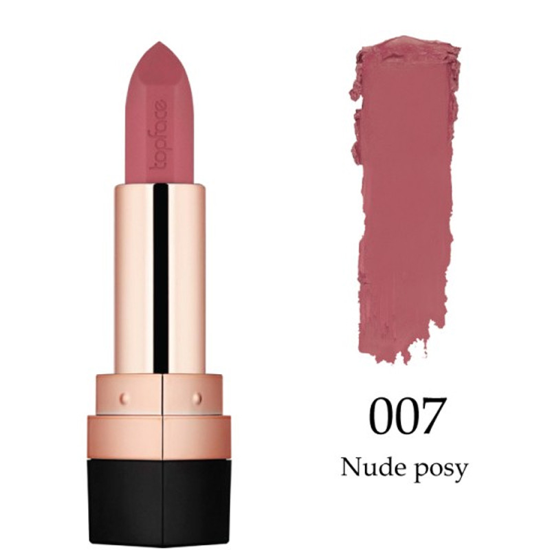 Topface Rouge à Lèvres Mat Instyle N°007 Nude Posy En Tunisie Topface Rouge à Lèvres Mat Instyle N°007 Nude Posy En Tunisie