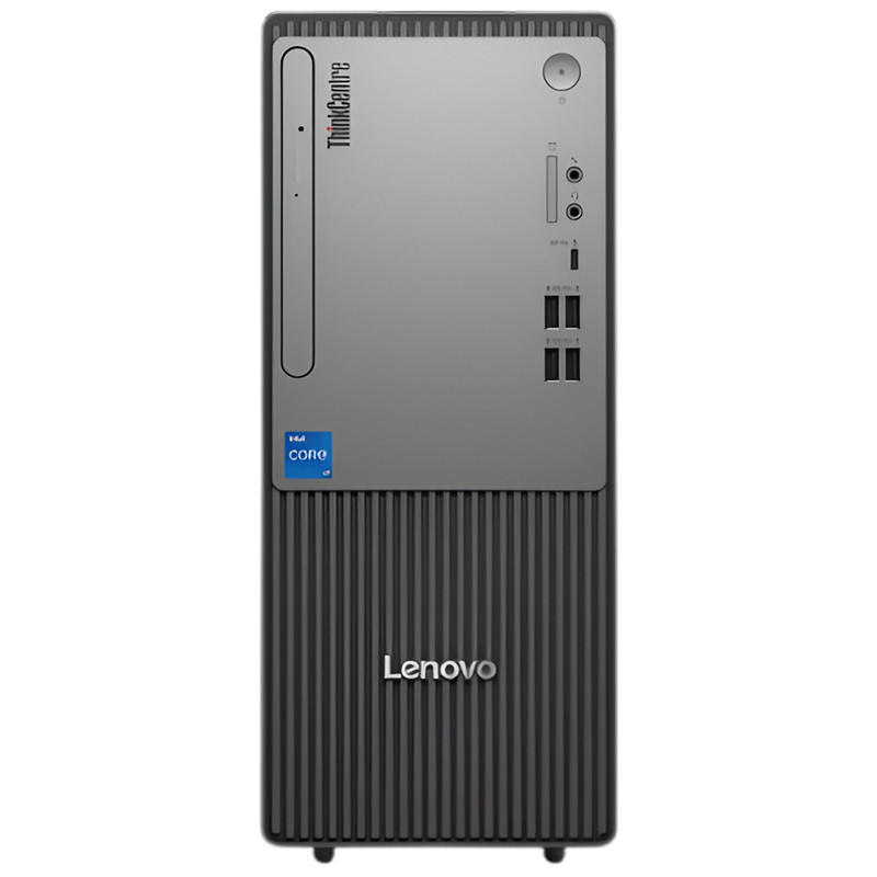 Ordinateur de Bureau Lenovo ThinkCentre Neo 50T G5 i7 13Gén 8Go 512Go SSD en Tunisie