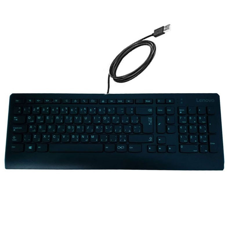 Clavier Multimédia LENOVO  - Noir