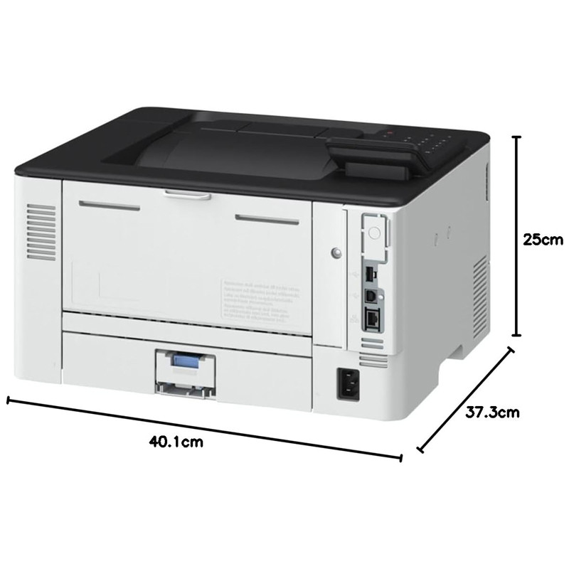 Imprimante Canon i-SENSYS LBP243DW Laser Monochrome Wifi en Tunisie