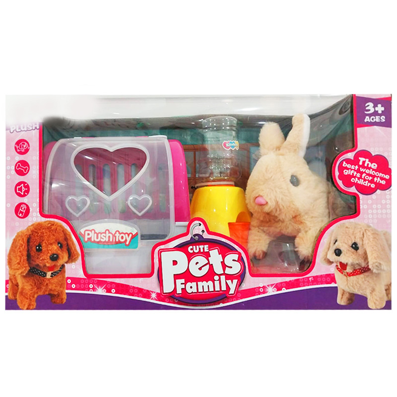 Peluche Lapin Cute Pets Family Beige en Tunisie