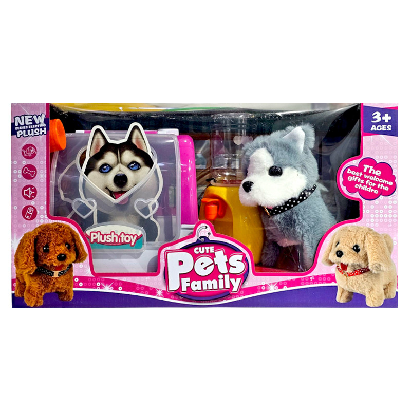 Peluche Chien Huski Cute Pets Family Gris en Tunisie Peluche Chien Huski Cute Pets Family Gris en Tunisie
