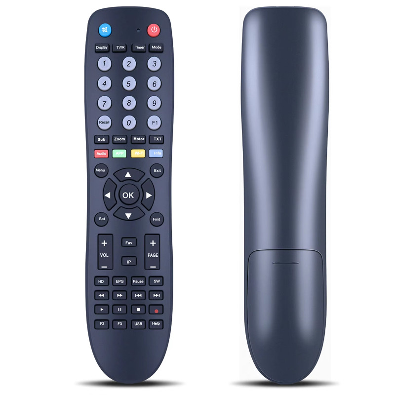 Télécommande Samsat 5200 HD Noir en Tunisie