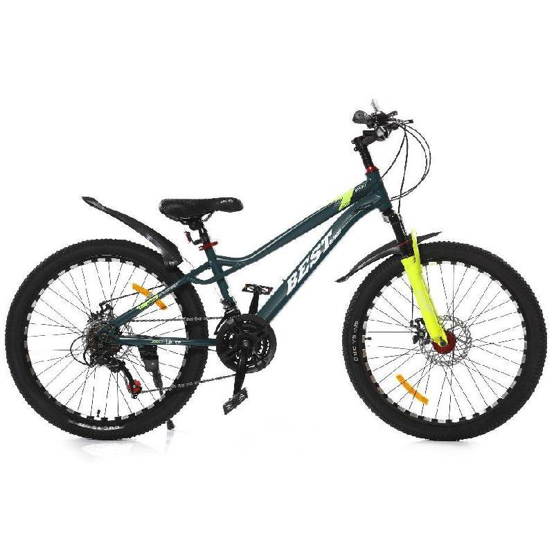 Bicyclette Enfant Best Bike S20 20″ Gris & Jaune En Tunisie Bicyclette Enfant Best Bike S20 20″ Gris & Jaune En Tunisie
