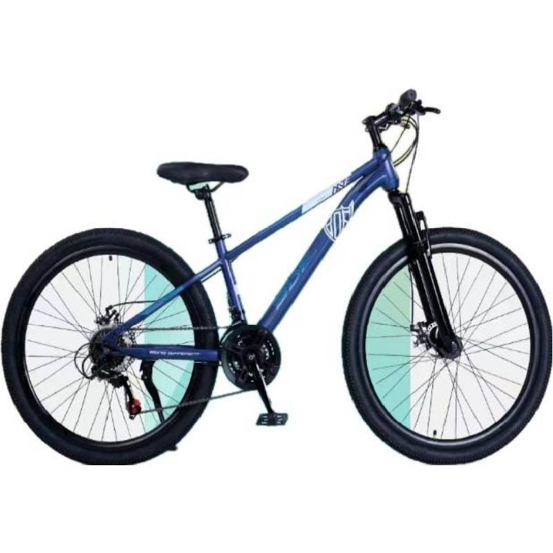 Bicyclette Best Bike TK-24 24" Bleu En Tunisie Bicyclette Best Bike TK-24 24" Bleu En Tunisie