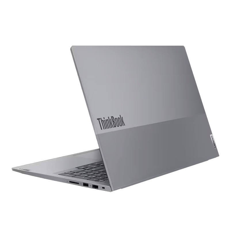 Pc Portable Lenovo ThinkBook 16 G6 16" AMD Ryzen 5 8Go 512Go SSD en Tunisie