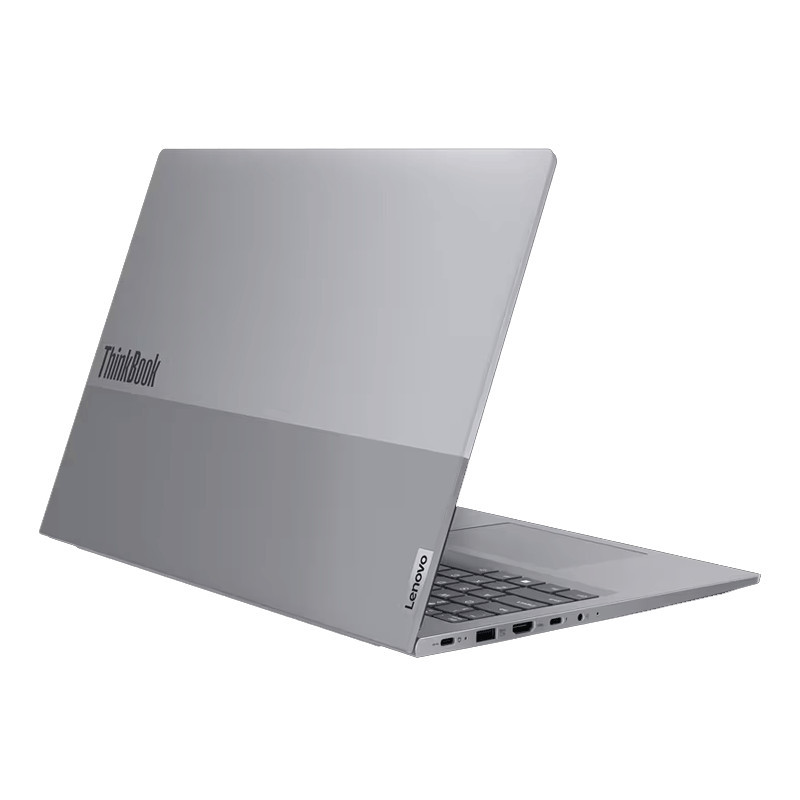 Pc Portable Lenovo ThinkBook 16 G6 16" AMD Ryzen 5 8Go 512Go SSD en Tunisie