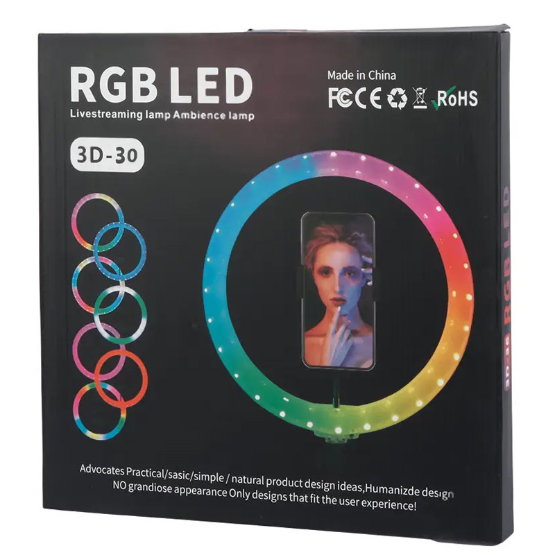 Ring Light RGB 3D 30 Pouces en Tunisie