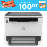 Imprimante Multifonction HP LaserJet Tank 2R3F0A 2602dn Printer Gris